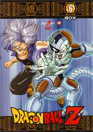 yamato-video-dvd-dragon-ball-z-box-06-5-dvd