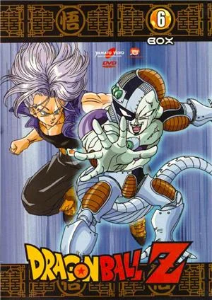 yamato-video-dvd-dragon-ball-z-box-06-5-dvd