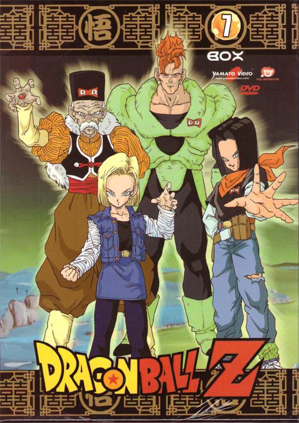 DVD - DRAGON BALL Z - BOX 07 (5 DVD)