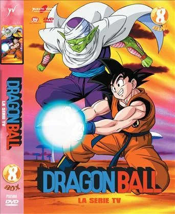 DVD - DRAGON BALL - BOX 08 (4 DVD)