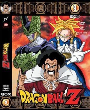 yamato-video-dvd-dragon-ball-z-box-09-5-dvd