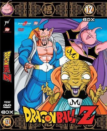 DVD - DRAGON BALL Z - BOX 12 (5 DVD)