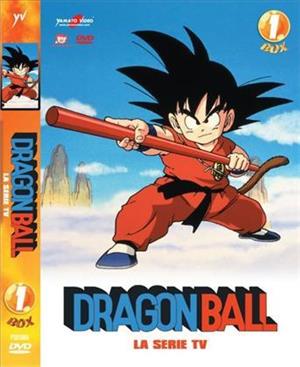 yamato-video-dvd-dragon-ball-box-01-5-dvd