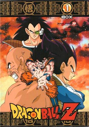 DVD - DRAGON BALL Z - BOX 01 (5 DVD)