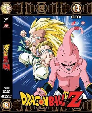 yamato-video-dvd-dragon-ball-z-box-13-5-dvd