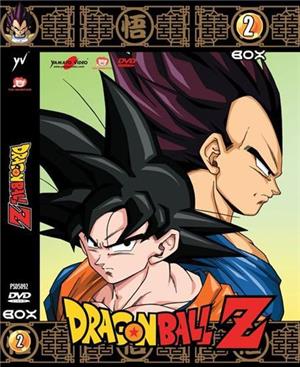 yamato-video-dvd-dragon-ball-z-box-02-5-dvd