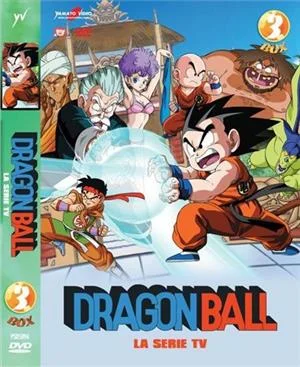 yamato-video-dvd-dragon-ball-box-03-5-dvd