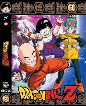 DVD - DRAGON BALL Z - BOX 03 (5 DVD)