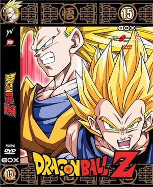 yamato-video-dvd-dragon-ball-z-box-15-5-dvd