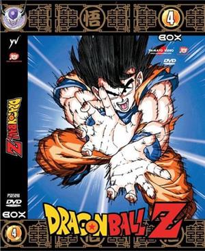 yamato-video-dvd-dragon-ball-z-box-04-5-dvd