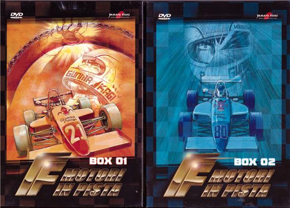 DVD - F MOTORI IN PISTA - BOX 1 E BOX 2 (6 DVD)