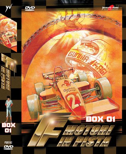 DVD - F MOTORI IN PISTA - BOX 1 E BOX 2 (6 DVD)