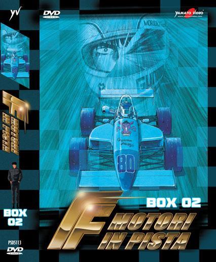 DVD - F MOTORI IN PISTA - BOX 1 E BOX 2 (6 DVD)