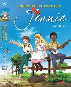 yamato-video-dvd-fiocchi-di-cotone-per-jeanie-box-1-5dvd