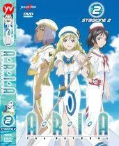 DVD - ARIA THE NATURAL - STAGIONE 2 - BOX 2 (3 DVD)