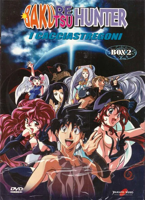 DVD - BAKURETSU HUNTER - I CACCIASTREGONI BOX 2 (3 DVD)