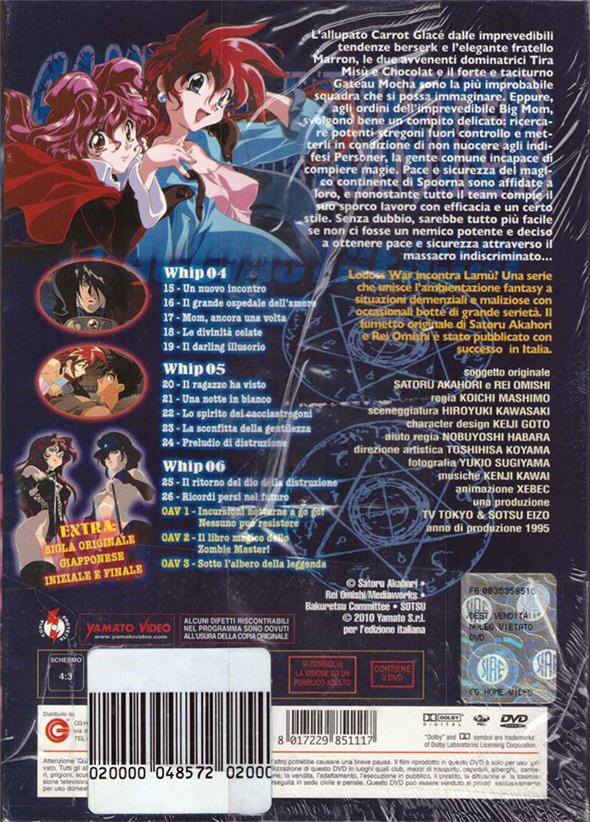 DVD - BAKURETSU HUNTER - I CACCIASTREGONI BOX 2 (3 DVD)