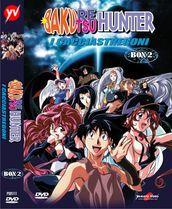 DVD - BAKURETSU HUNTER - I CACCIASTREGONI BOX 2 (3 DVD)