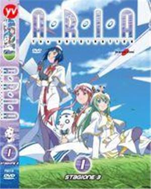 yamato-video-dvd-aria-the-origination-stagione-3-box-3-dvd