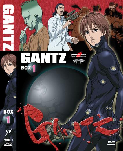 DVD - GANTZ - BOX 1 (3DVD)
