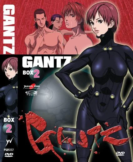 DVD - GANTZ - BOX 2 (3DVD)