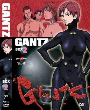yamato-video-dvd-gantz-box-2-3dvd