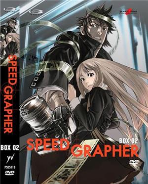 yamato-video-dvd-speed-grapher-box-2-3dvd