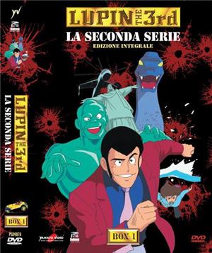 DVD - LUPIN III: LA SECONDA SERIE BOX 1 (5 DVD) EDIZIONE INTEGRALE