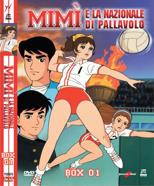 DVD - MIMI` E LA NAZIONALE DI PALLAVOLO BOX 1 (4 DVD)