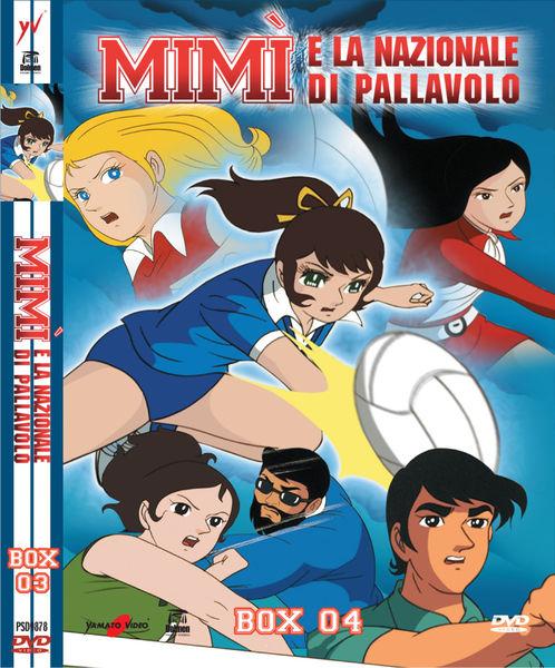 DVD - MIMI` E LA NAZIONALE DI PALLAVOLO BOX 4 (4 DVD)