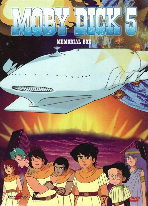 DVD - MOBY DICK 5 MEMORIAL BOX 5 DVD