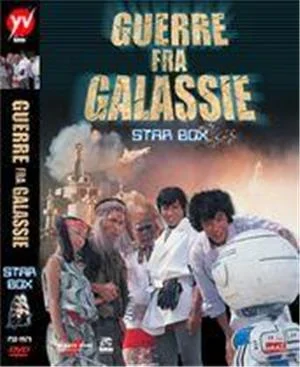 yamato-video-dvd-guerre-fra-galassie-box-4-dvd