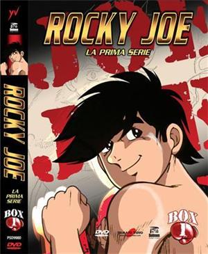 yamato-video-dvd-rocky-joe-la-prima-serie-box-1