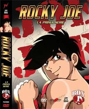 yamato-video-dvd-rocky-joe-la-prima-serie-box-1