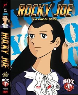 yamato-video-dvd-rocky-joe-la-prima-serie-box-4