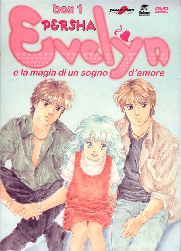 DVD - EVELYN E LA MAGIA DI UN SOGNO D