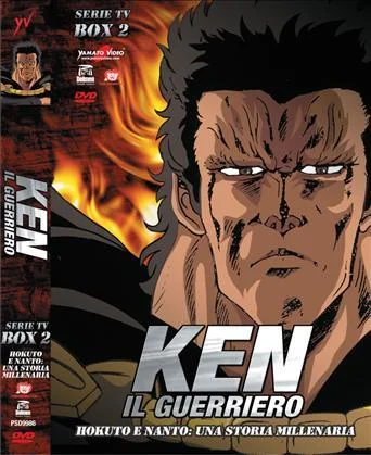 DVD - KEN IL GUERRIERO - SERIE TV BOX 2 (5 DVD)