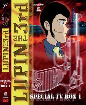 DVD - LUPIN III - SPECIAL TV BOX 1 (FILM) 4 DVD