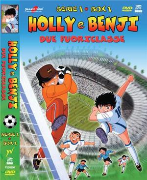 DVD - HOLLY E BENJI DUE FUORICLASSE - BOX 1