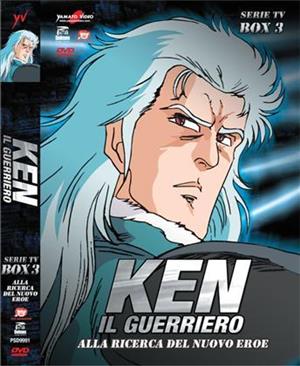 yamato-video-dvd-ken-il-guerriero-serie-tv-box-3-5-dvd
