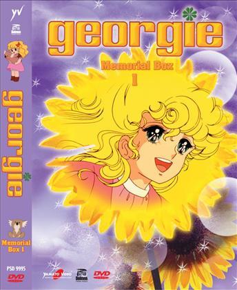 DVD - GEORGIE - MEMORIAL BOX 1 (5 DVD)