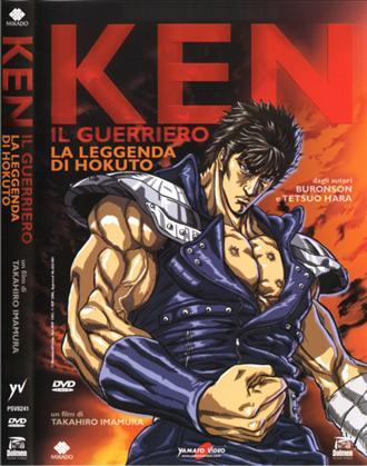 DVD - KEN IL GUERRIERO LA LEGGENDA DI HOKUTO