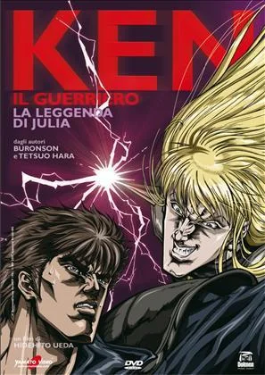 DVD - KEN IL GUERRIERO LA LEGGENDA DI JULIA