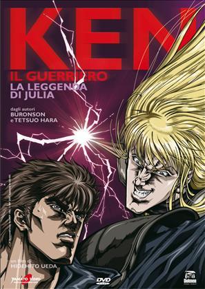 DVD - KEN IL GUERRIERO LA LEGGENDA DI JULIA