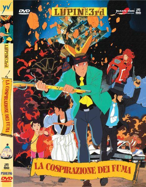 DVD - LUPIN III LA COSPIRAZIONE DEI FUMA
