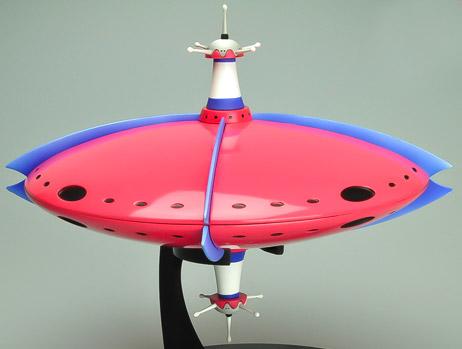 GOLDRAKE MOTHERSHIP HYDARGOS CLASSIC