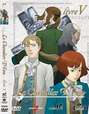 yamato-video-dvd-le-chevalier-d`eon-vol-5