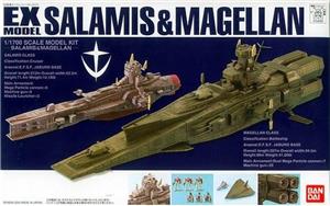 bandai-model-kit-ex-23-salamis-and-magellan