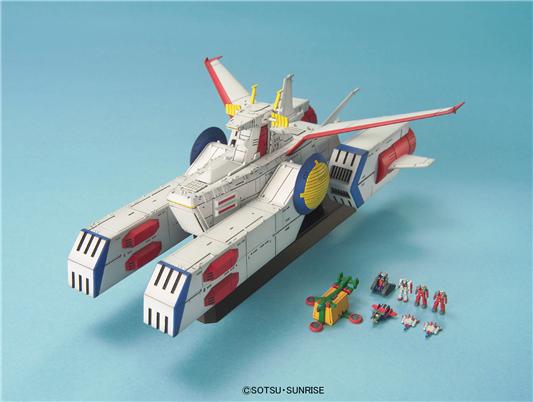 EX-31 1/1700 WHITE BASE