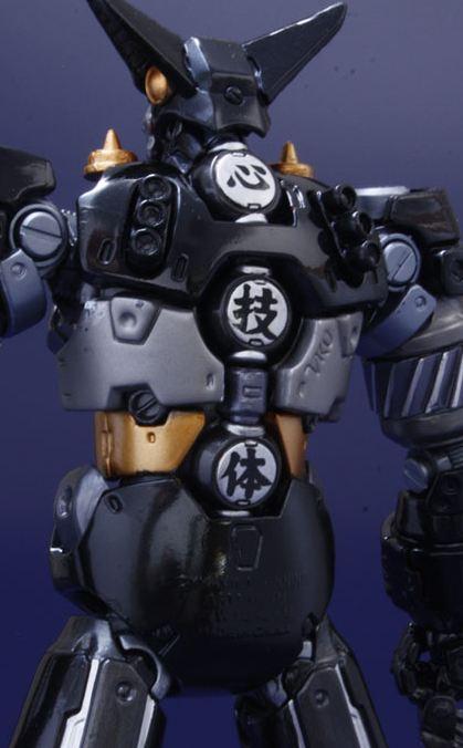 FEWTURE EX GOHKIN BLACK GETTER RYOMA MODE REPAINT CHANGING SET VERSION